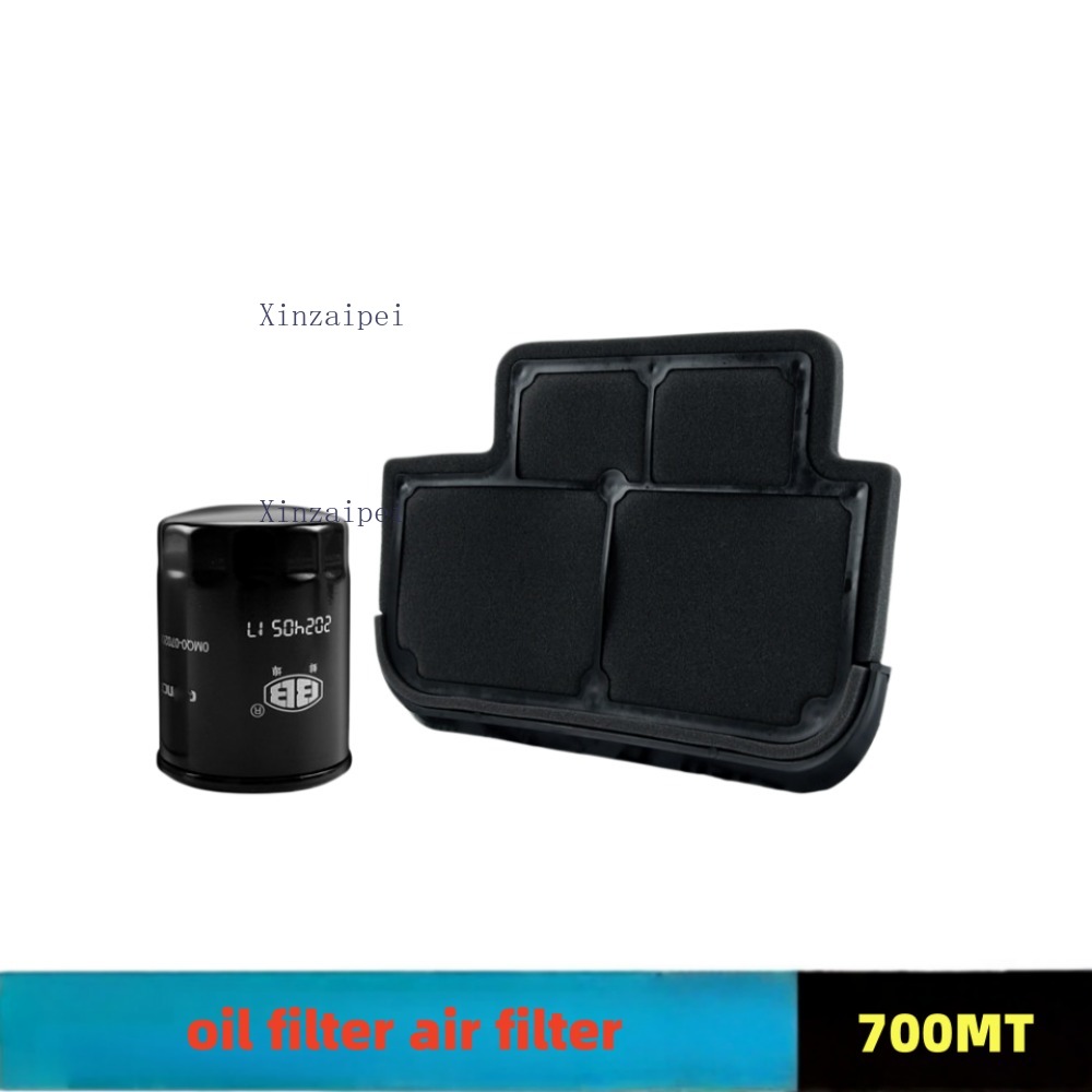 Motorcycle Oil Filter - Untuk CFMOTO 700MT 700 MT Filter