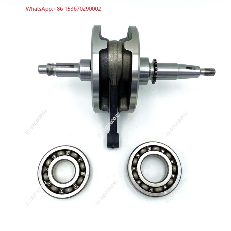 Set Rakitan Poros Engkol Seped - Motorcycle Engine Parts ulasan dan harga