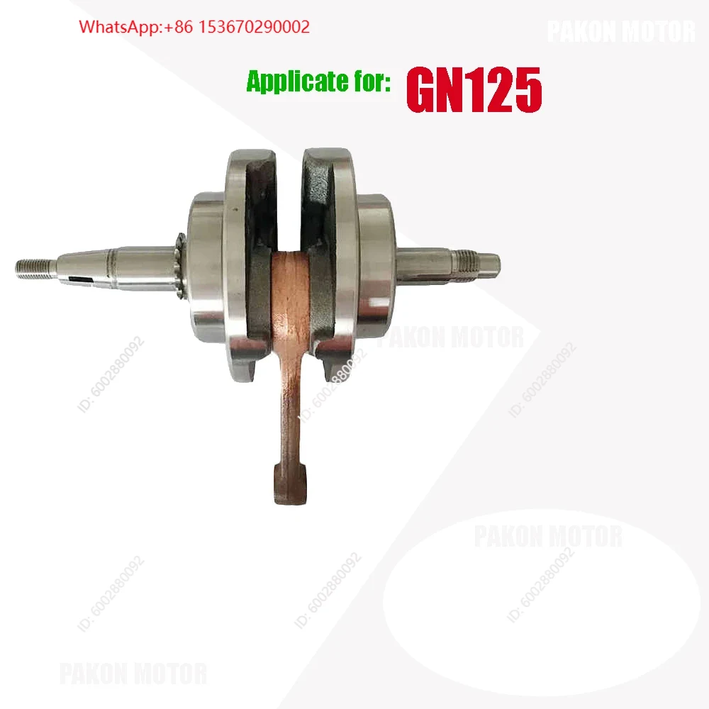 Set Rakitan Poros Engkol Seped - Motorcycle Engine Parts ulasan dan harga