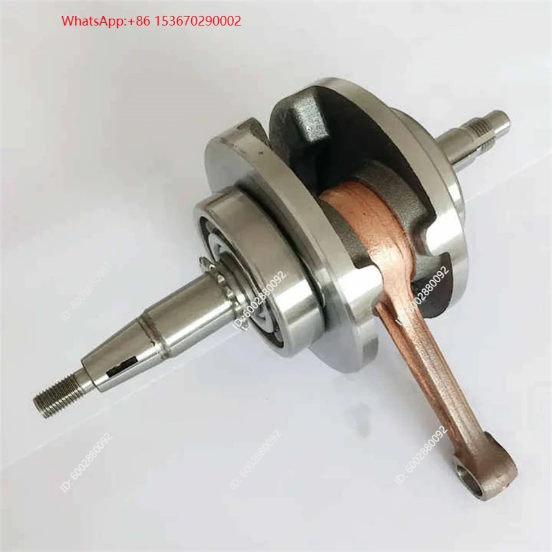 Set Rakitan Poros Engkol Seped - Motorcycle Engine Parts ulasan dan harga