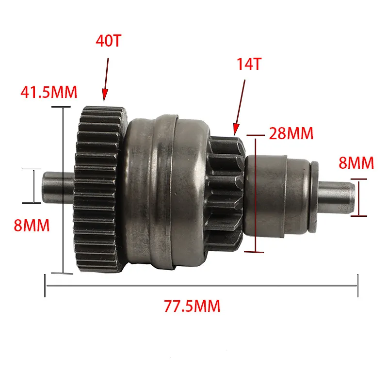 Gigi starter motor, gigi start - Motorcycle Starter Motor ulasan dan harga